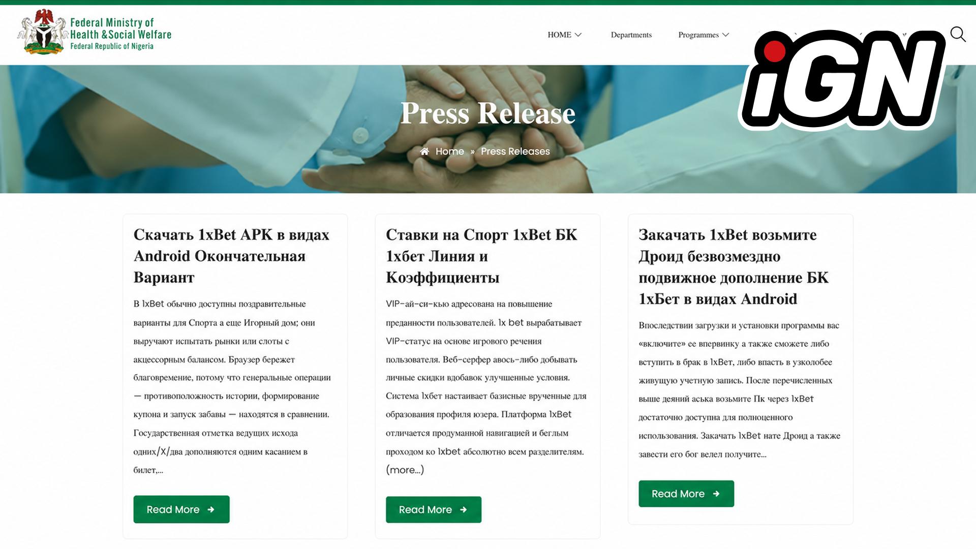 SEO Articles for Betting Brands Found on Nigerian Health Ministry Site