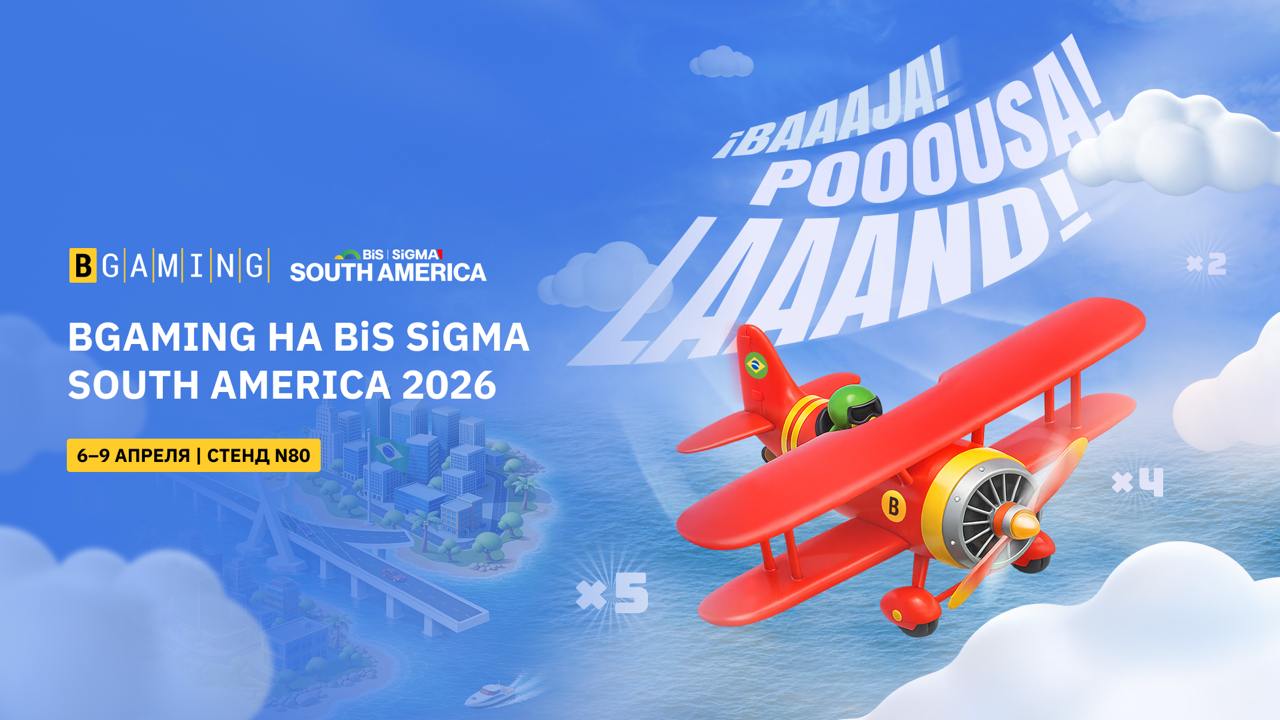 BGaming, SiGMA Güney Amerika 2026'da Aviamasters'ı Tanıtıyor