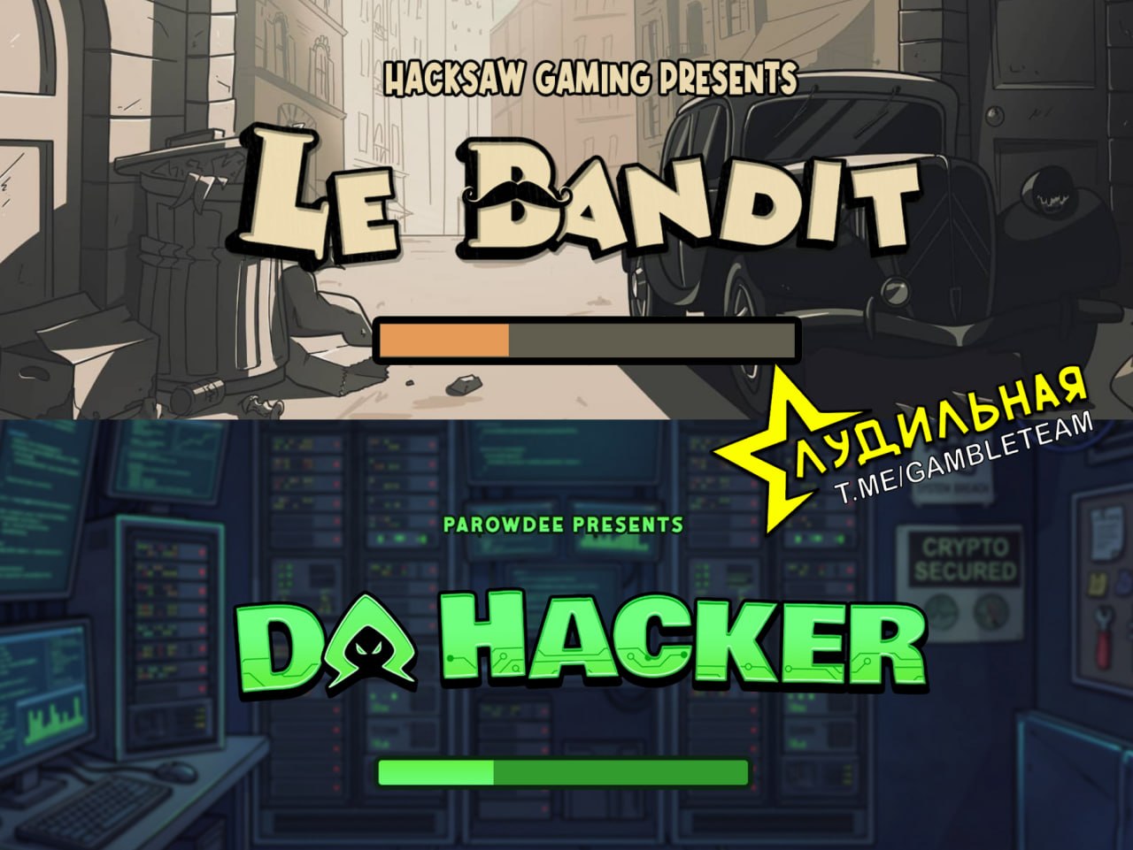 Казино Stake Копирует Популярные Слоты Других Провайдеров