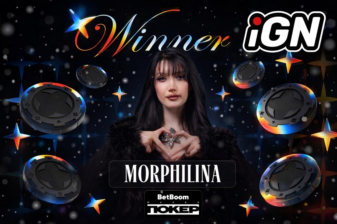 BetBoom Announces Winner of Media Poker Tournament Season 4