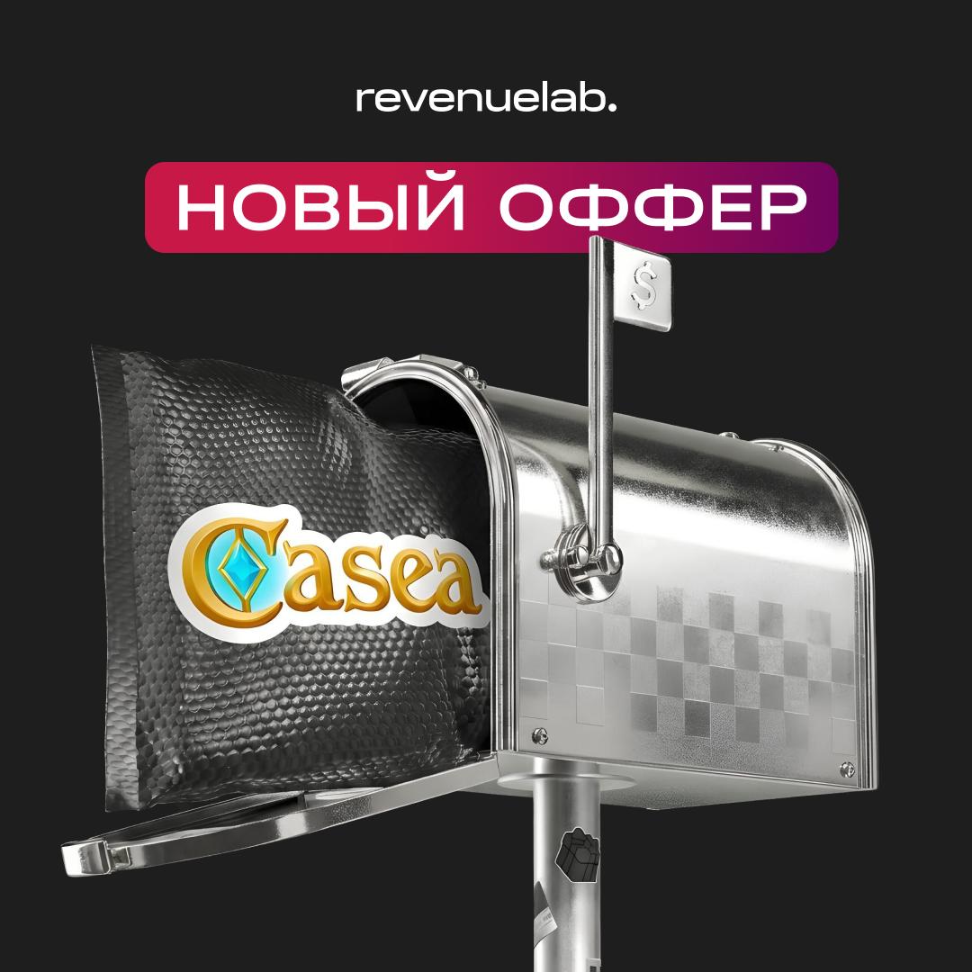 Marka Yeniliği: İkna Faktörü Olarak iGaming'de