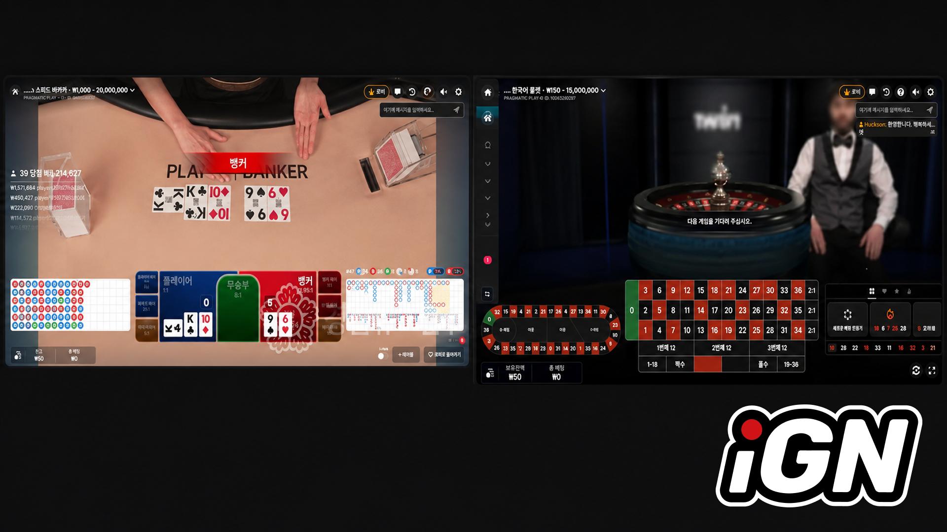 South Korea Cyber Police Arrests 58 in iGaming Operator Case