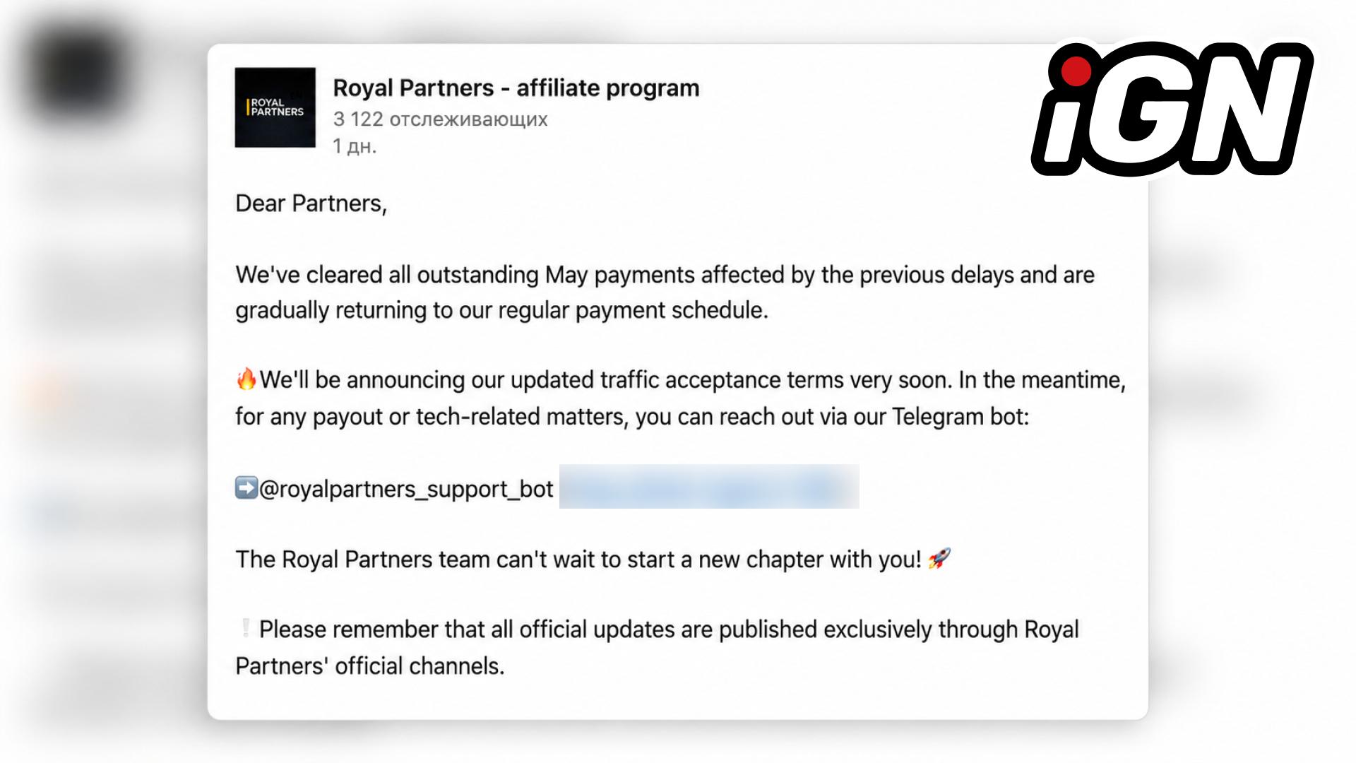 Royal Partners Clears May Payment Delays and Updates Traffic Terms