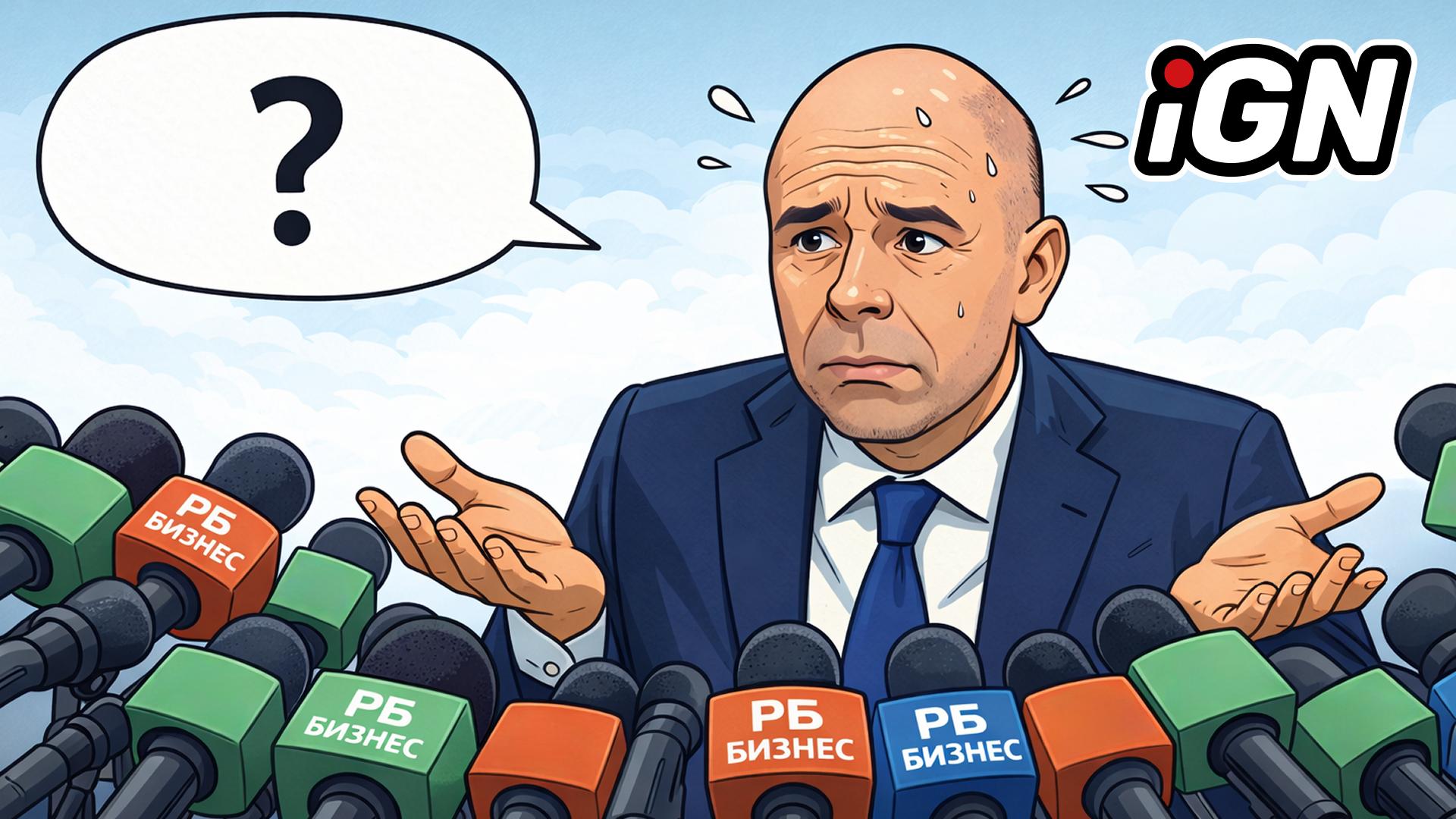 Rusya Maliye Bakanlığı Bahis Ödemeleri Hakkında Açıklama Yaptı