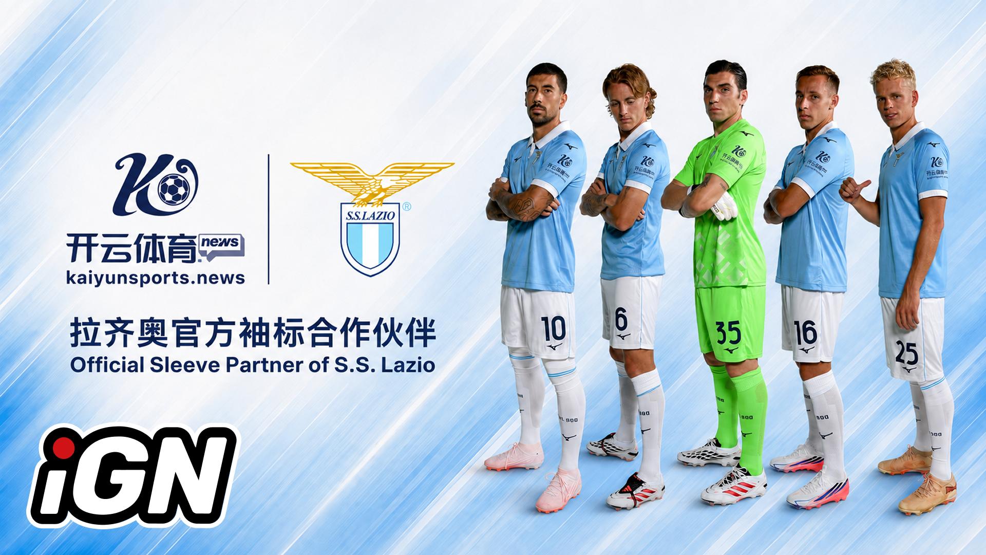Lazio Futbol Kulübü, Kaiyun Sports ile Ortaklık Kurdu