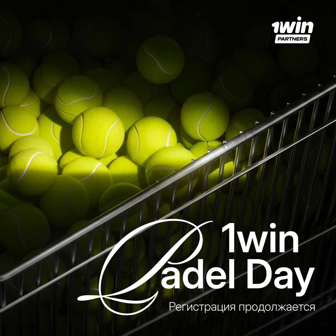 Registration for 1win Padel Day is Ongoing