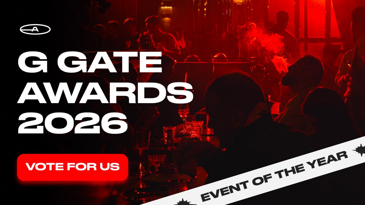 The Room That Never Existed Nominated for Event of the Year