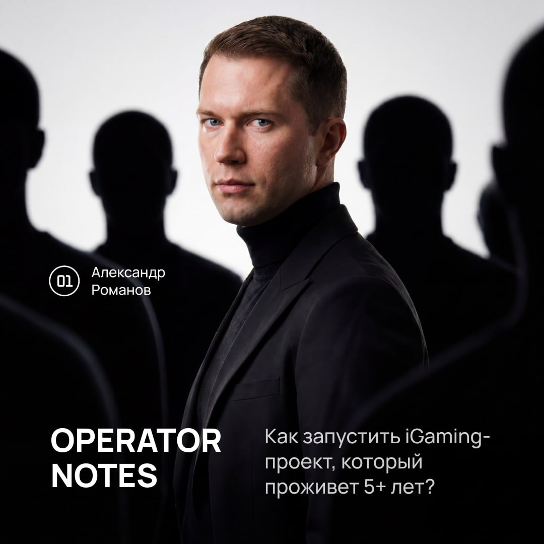 How White Label Supports Long-Term iGaming Projects