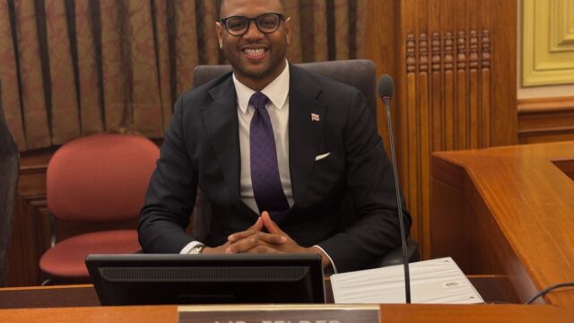 Вашингтон D.C. Рассматривает Легализацию Онлайн-Казино