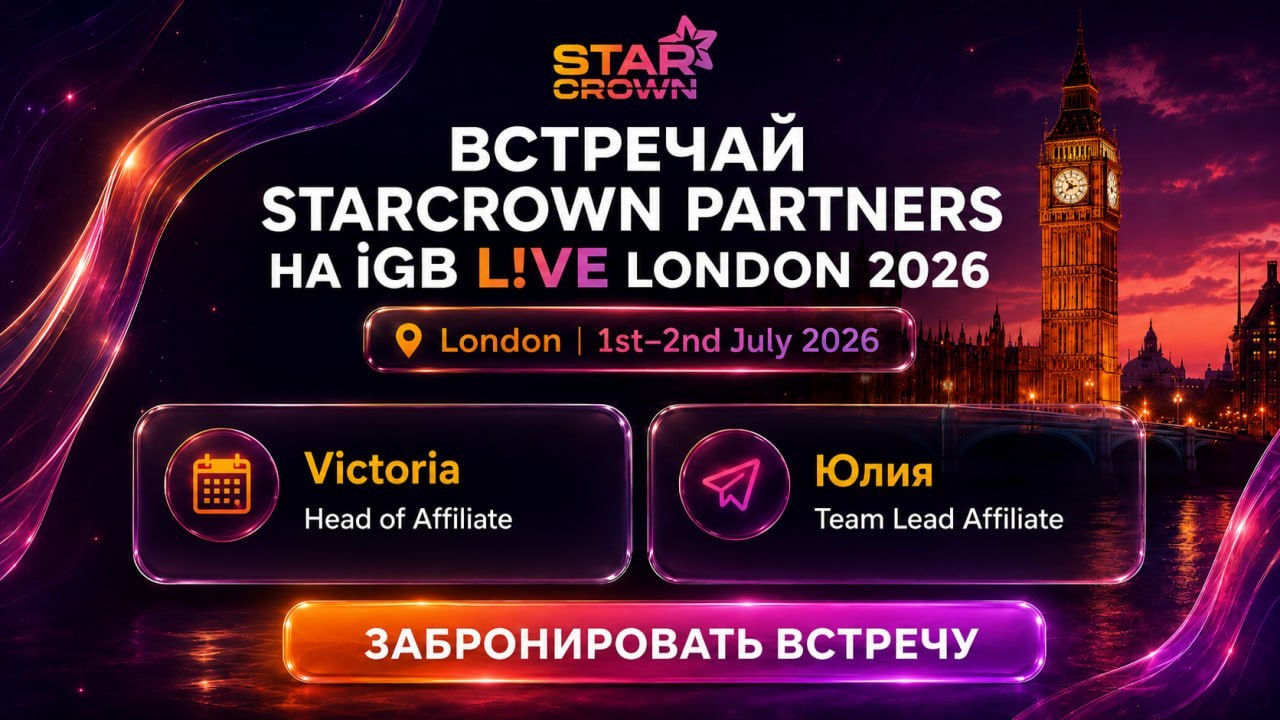 StarCrown Partners iGB L!VE Londra 2026'da