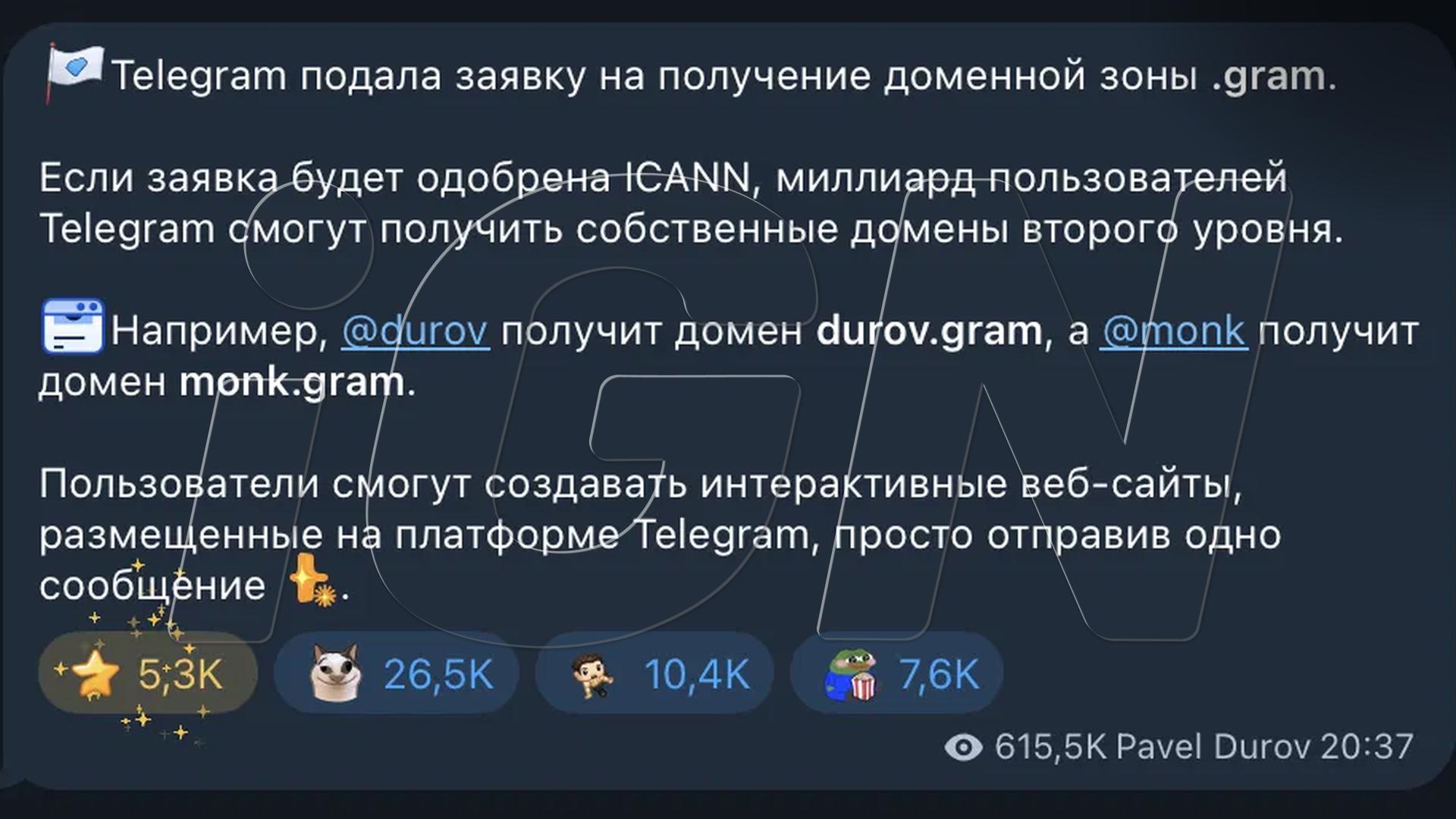 Telegram, .gram Alan Adı Bölgesi İçin Başvurdu