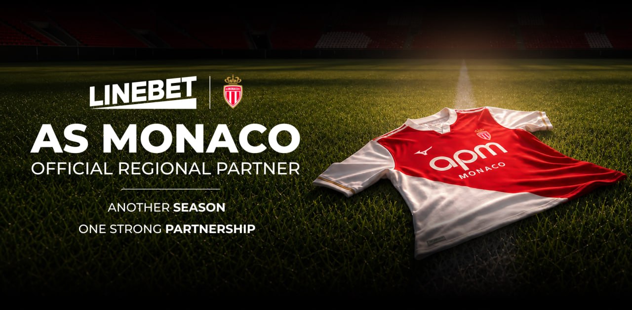 Linebet продлил партнерство с AS Monaco в Африке и MENA