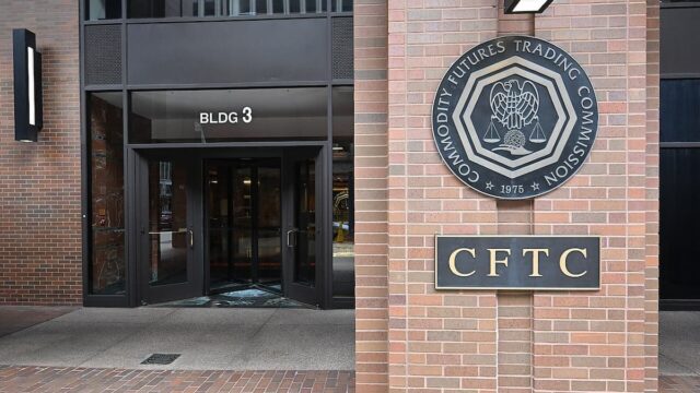 CFTC Сталкивается с Проблемами на Фоне Увеличения Флагов Внутренней Торговли