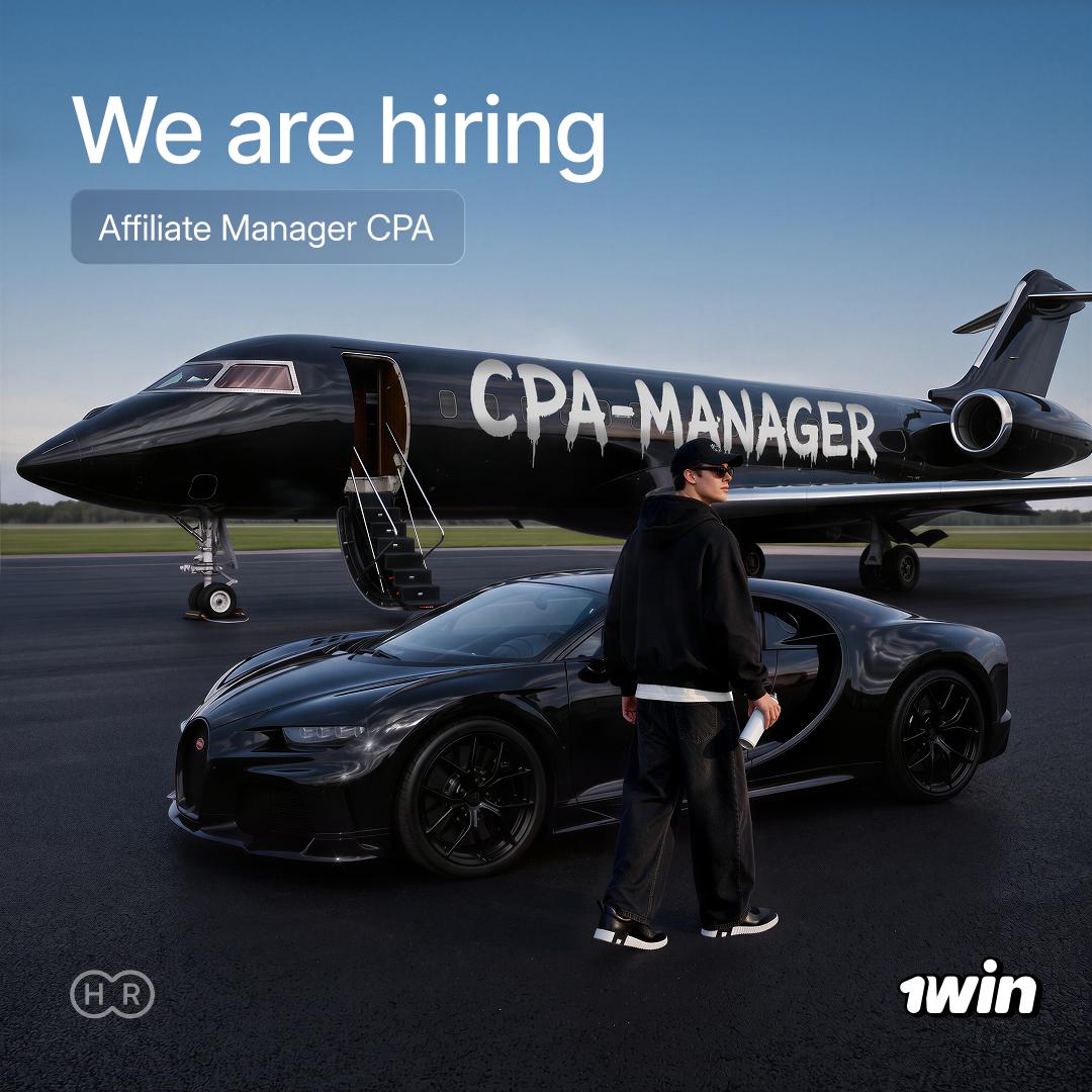 Открытая позиция: Affiliate Manager CPA в iGaming