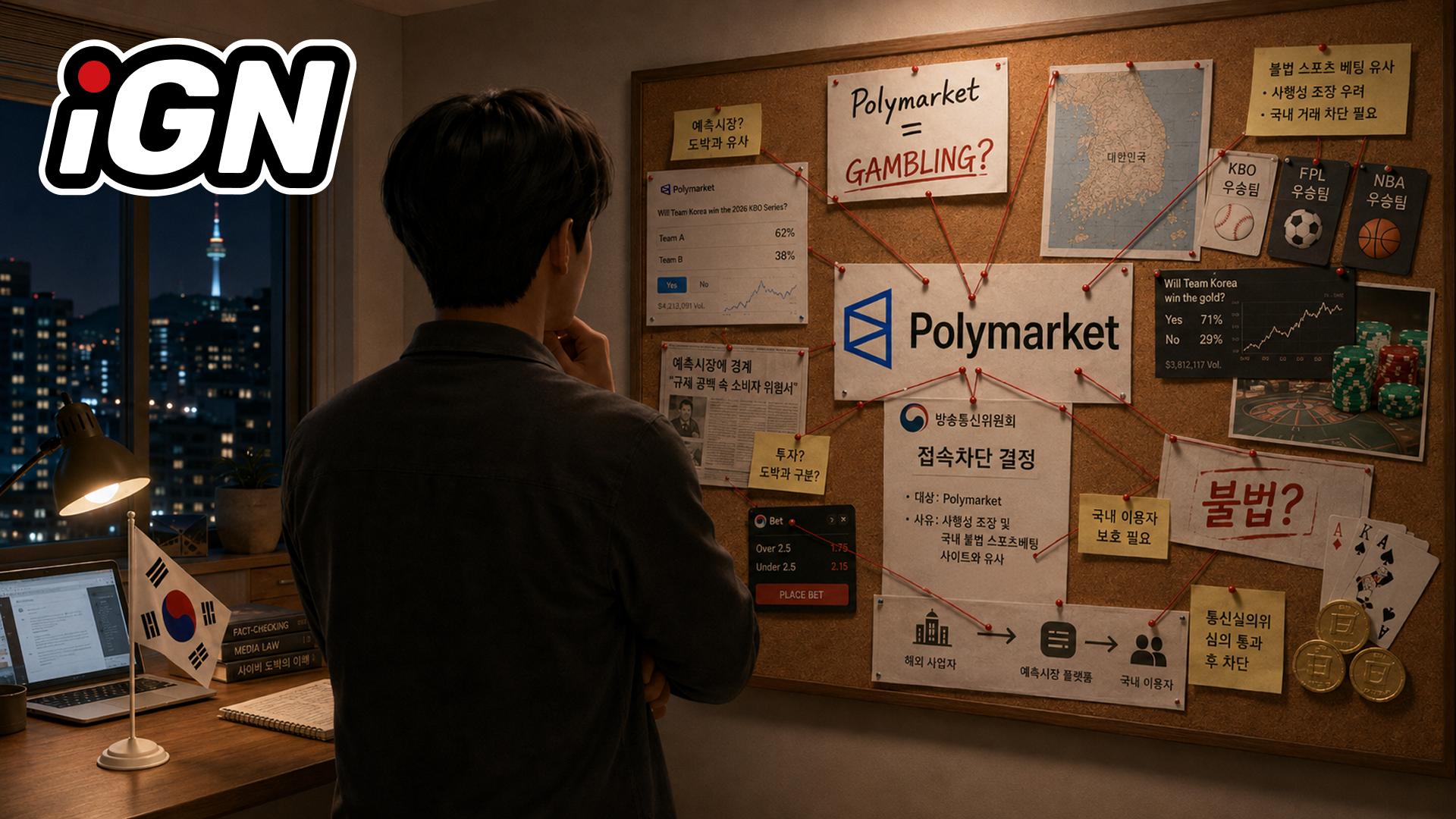 Güney Kore, Polymarket'i Kumar Endişeleri Nedeniyle Engelledi