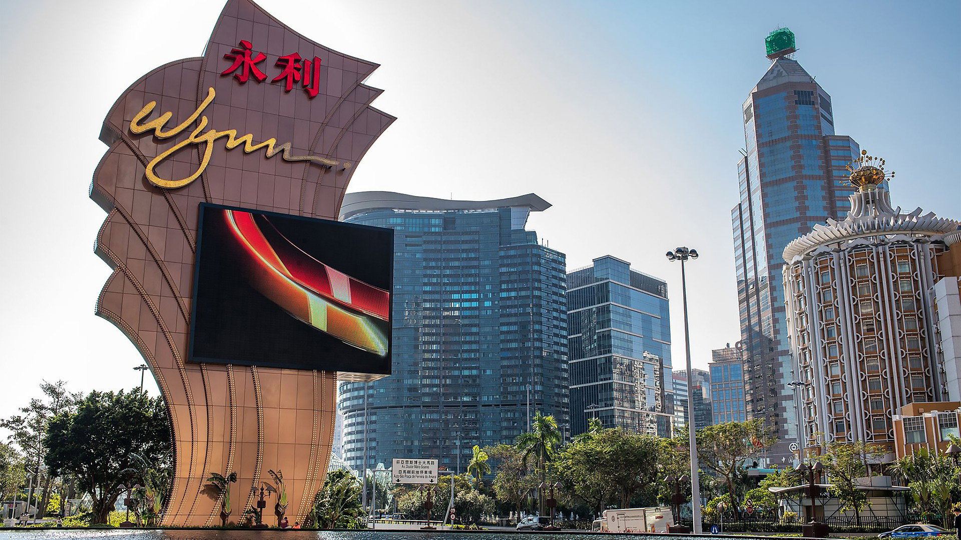 Wynn Resorts İkinci Çeyrek Büyümesini Duyurdu, İnşaat Gecikmeleri Var