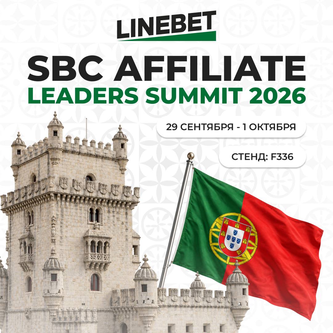 Linebet at SBC Affiliate Leaders Summit 2026
