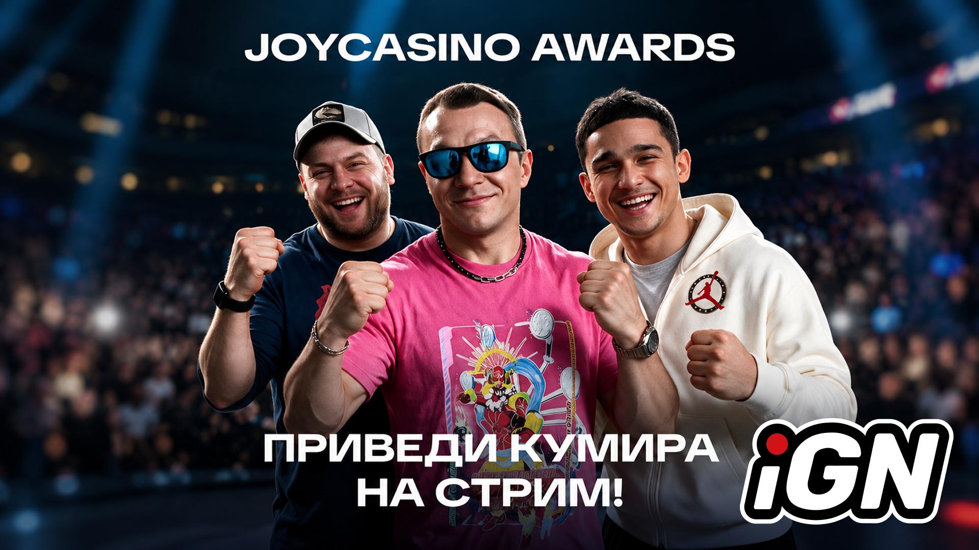 JoyCasino, Influencer İşbirliği için Kamuoyu Yoklaması Başlattı