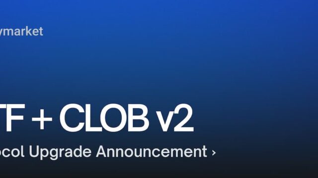 Polymarket Обновляет Торговую Инфраструктуру с Большим Обновлением