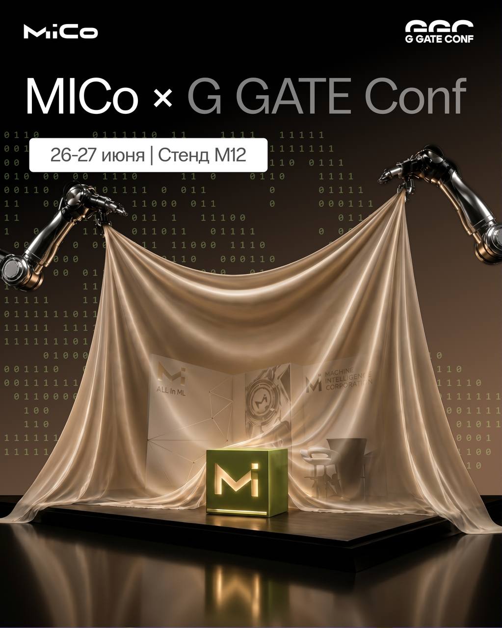 MICo Ekibi G GATE Conf'a Katılıyor