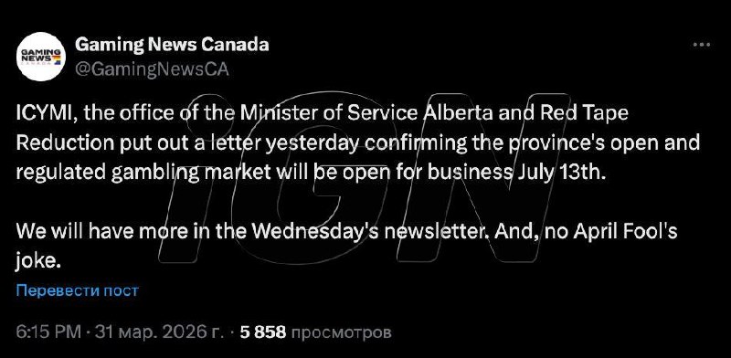 Альберта назначила дату запуска регулируемого iGaming-рынка