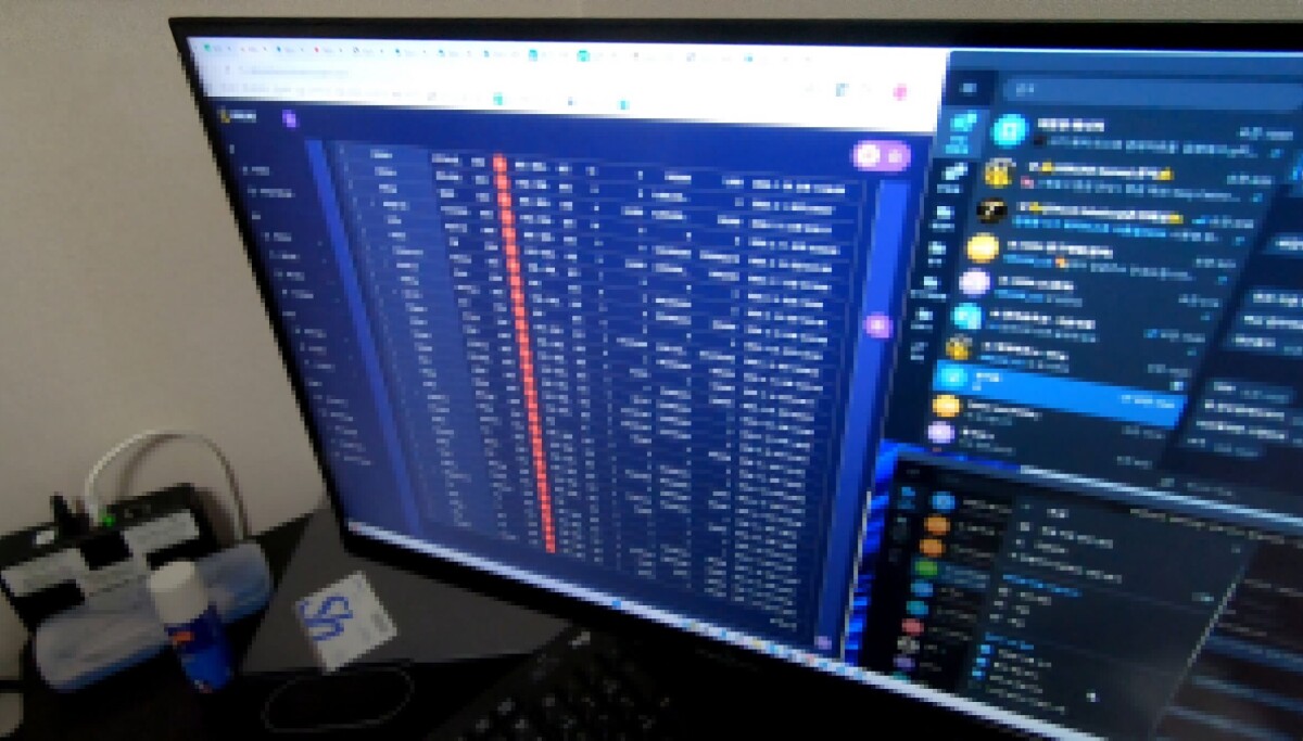 South Korea Dismantles Record-Breaking Illegal Gambling Network