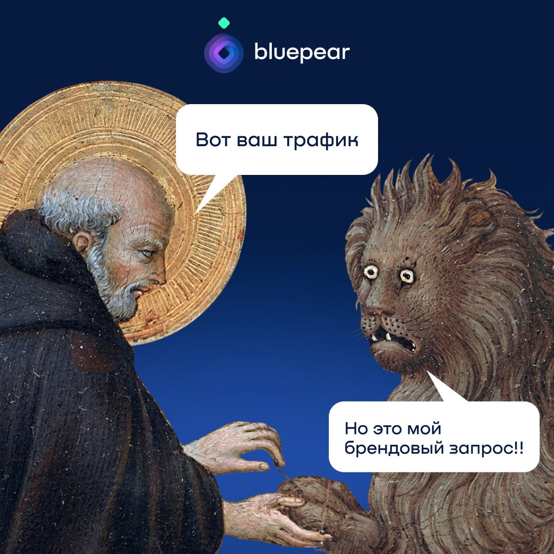 Affiliate Programlarının %45'i Dolandırıcılıkla Karşılaşıyor