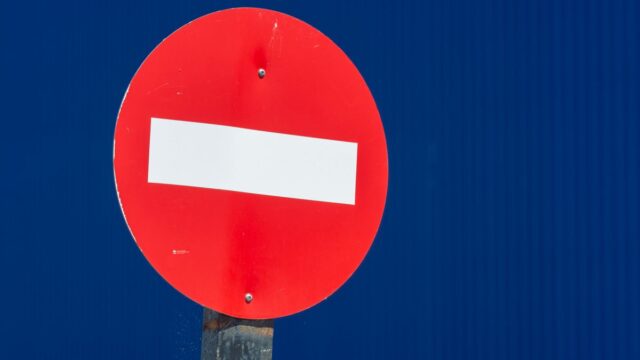 UK House of Lords Proposes Total Ban on Gambling Advertising