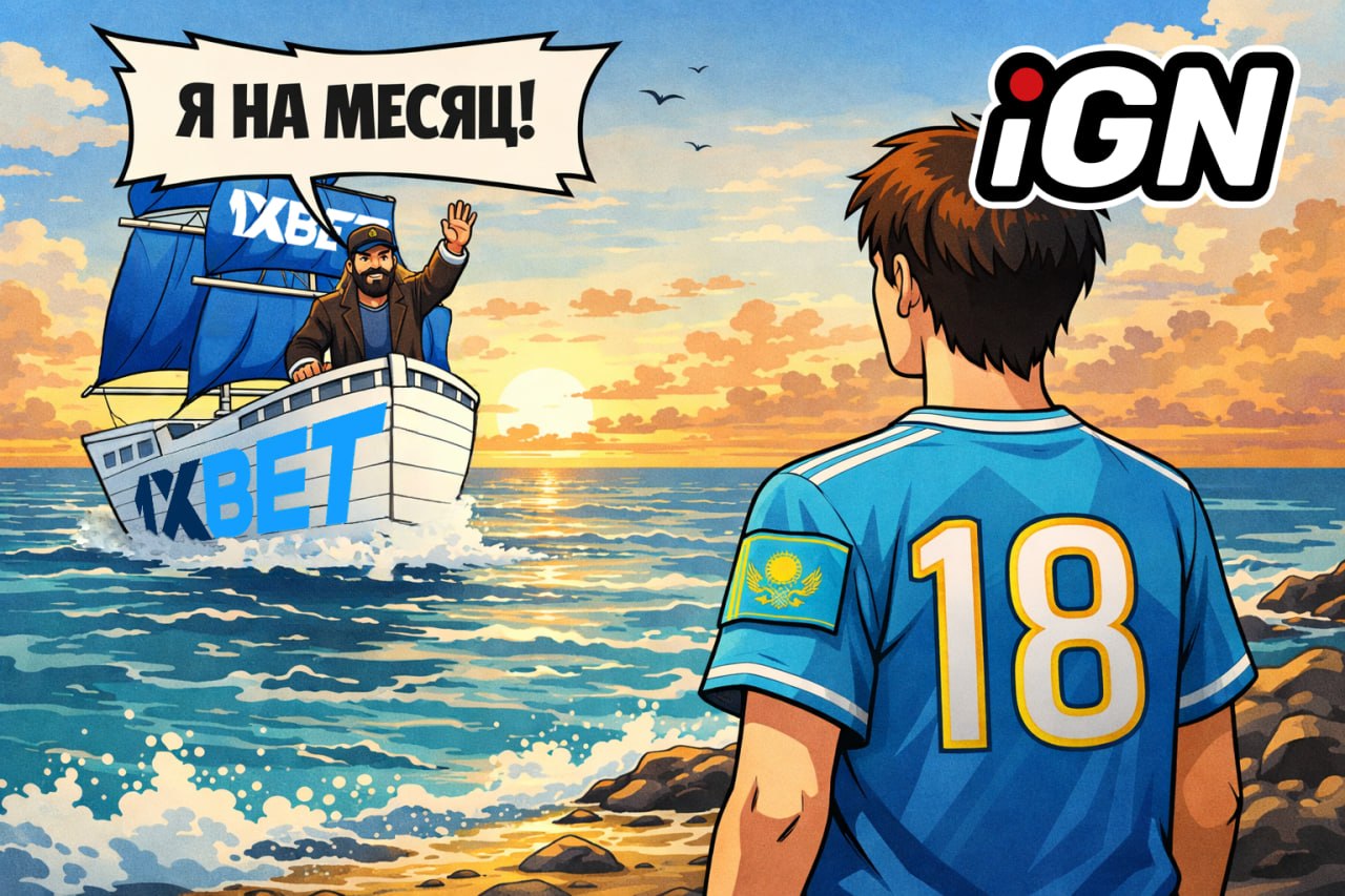 1xBet Suspends Operations in Kazakhstan for One Month